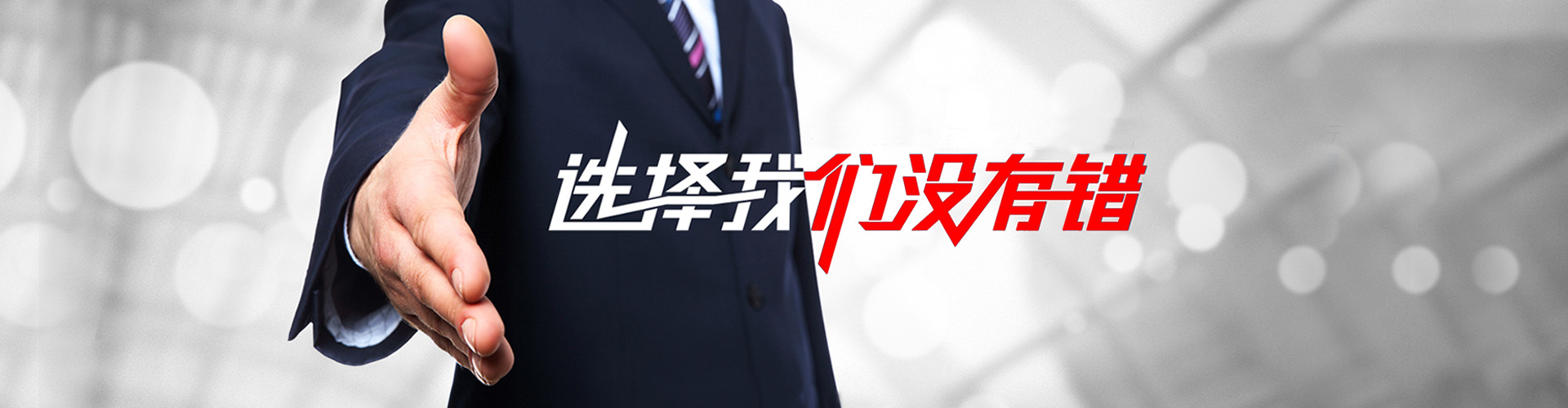 渭南2