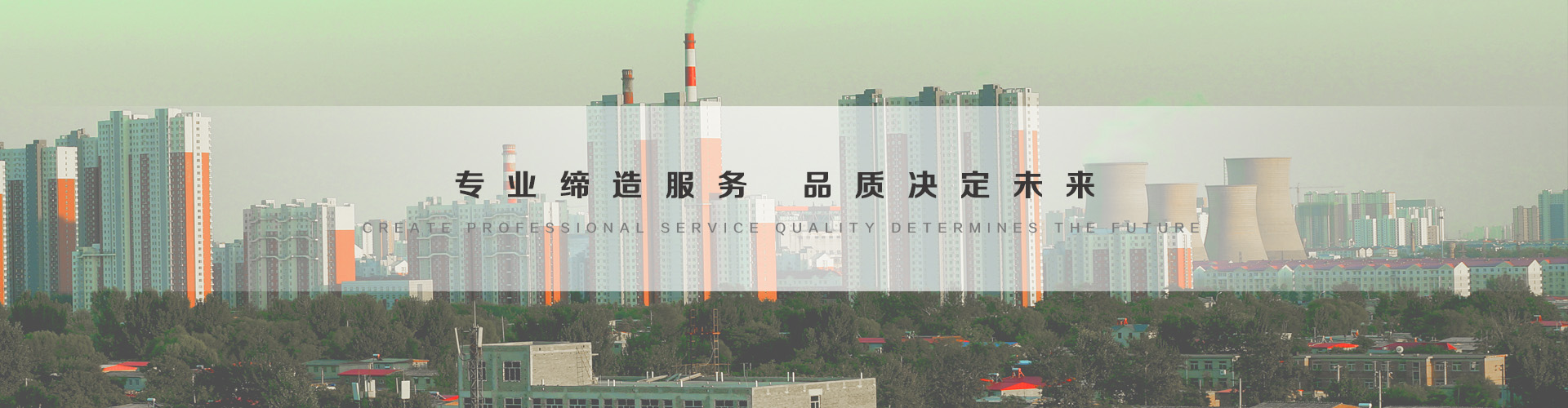 渭南3