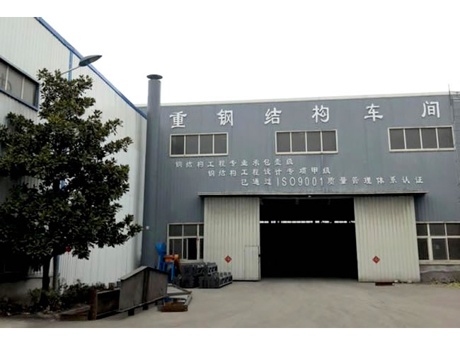 渭南网架加工车间